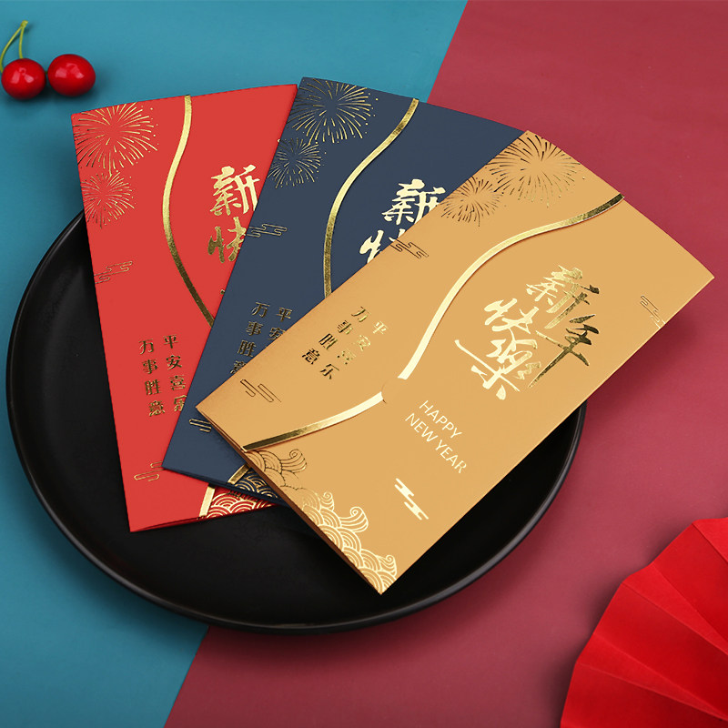 2026新年贺卡定制春节高档创意感谢信元旦感恩祝福卡片商务可订制