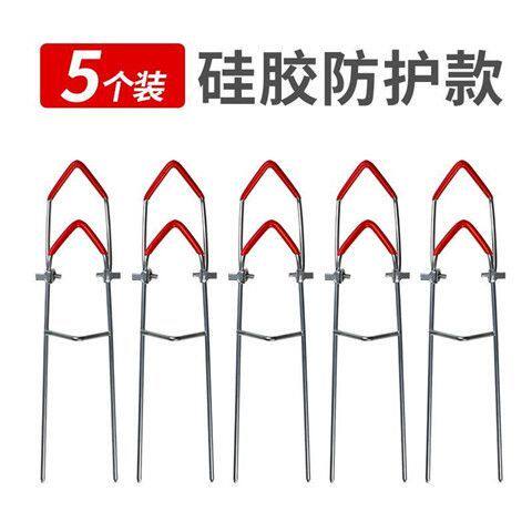 地插支架手海两用海竿炮台支架