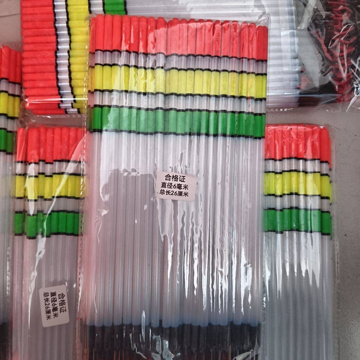 新型鱼漂吸管老款水晶塑料钓鱼浮漂传统软尾漂大浮力空心醒目尼龙