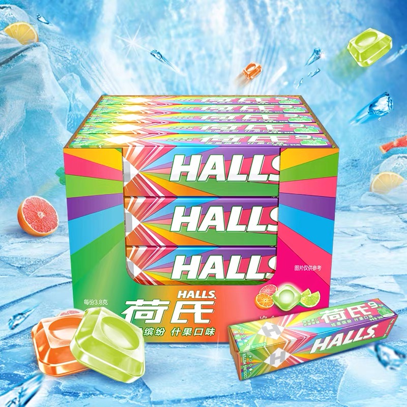 HALLS荷氏薄荷味糖午夜风暴特强薄荷西柚柠檬清新酷爽水果硬糖