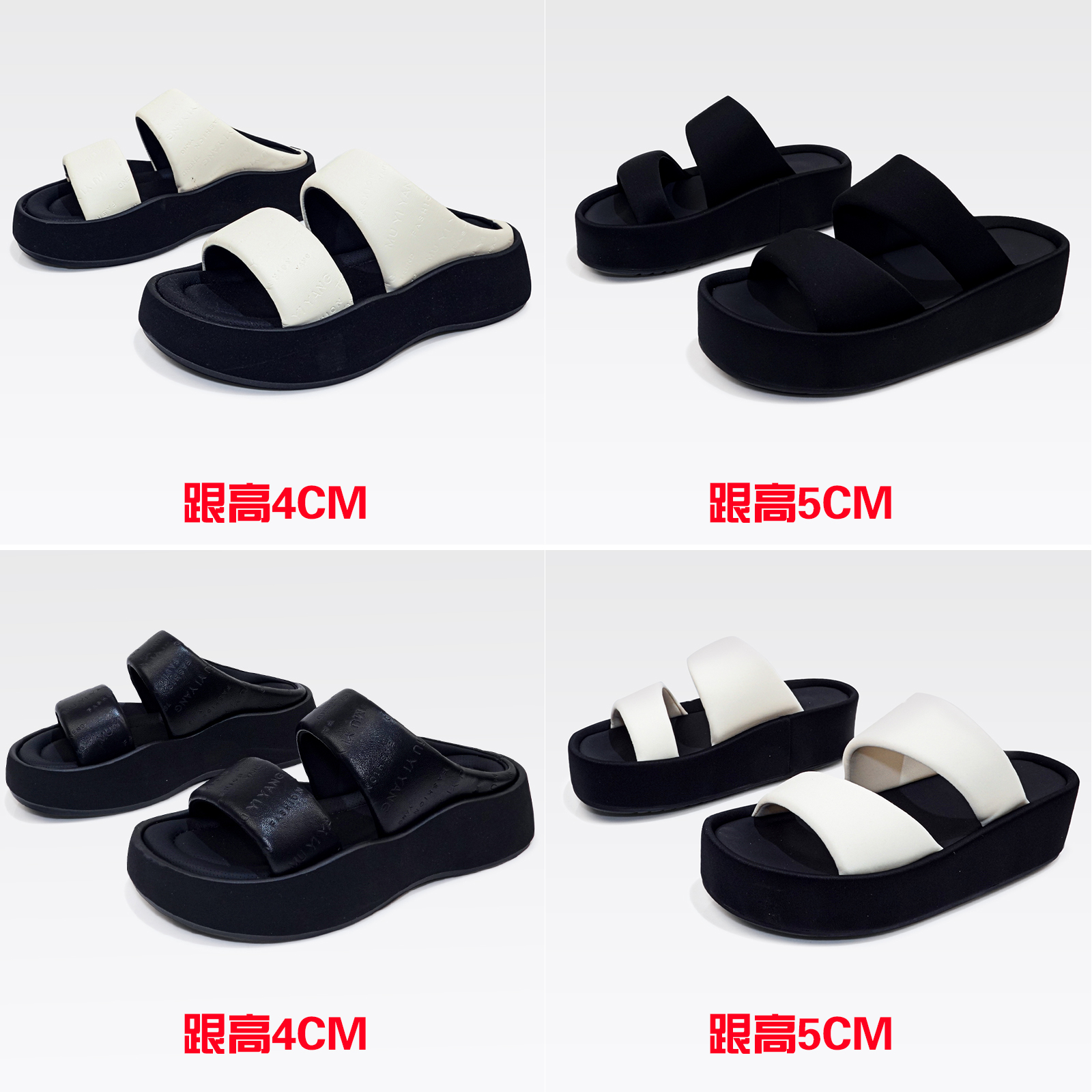 【柜子货】超级盲盒~奢品高货真皮拖鞋，厚底4-5cm6.28Y