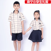裤 男短袖 两件套女裙子 上衣格子衬衫 南宁小学生礼服新希望校服套装