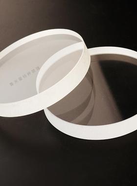 远红外玻璃7-14um氟化钙窗口氟化钡硒化锌硫化锌窗片高透光玻璃