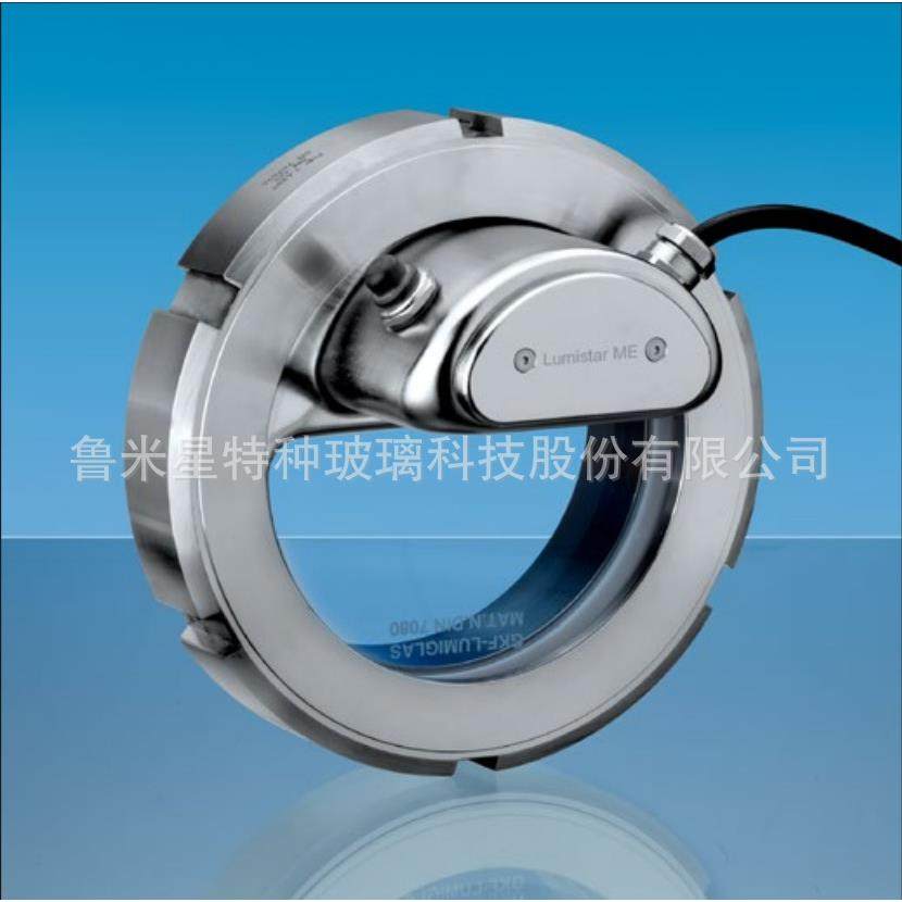 容器视镜射灯ME-LED生物反应器视玻璃灯具化工管道照明厂家直供,工业油品/胶粘/化学/实验室用品,其他实验室设备,淘宝优惠券,粉丝福利购,淘宝优惠卷