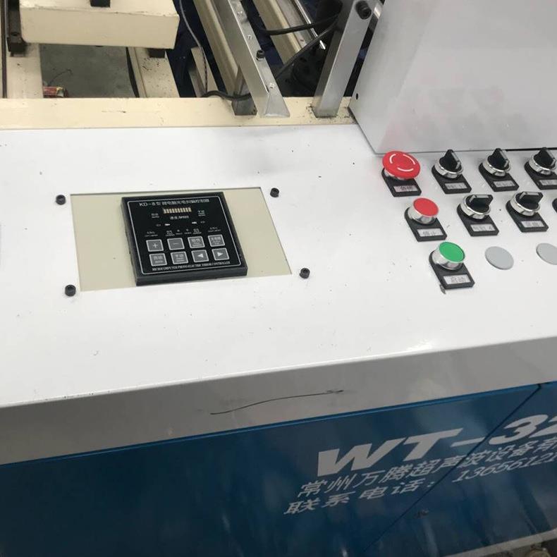 超声波窗帘分切机1米4展2米8，遮光布分切机，分切横切一体机