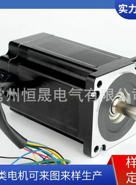 24V/48V500W300W低压直流无刷BLDC自行走AGV机器人驱动电机