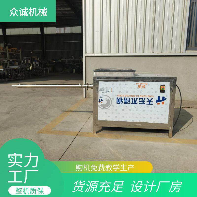 自动工素鸡机一次成型 全不小型锈钢素鸡机器豆763腐皮加素鸡的设
