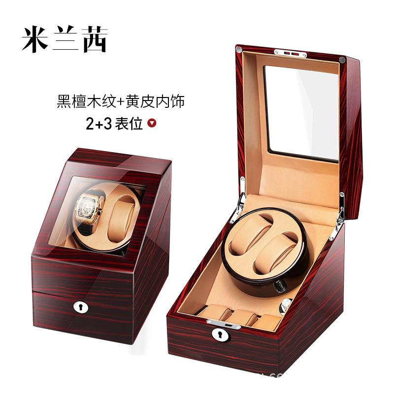 摇表器机械表电动晃表器马达盒现货收纳自动转动放置器