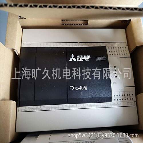 三菱FX3FX3G-40M4G-0器MT/ES-A可编控制PLC，原程装正品质保一年