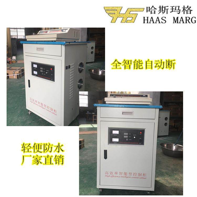 单板控制柜快走丝线切割加工单板高频控制柜