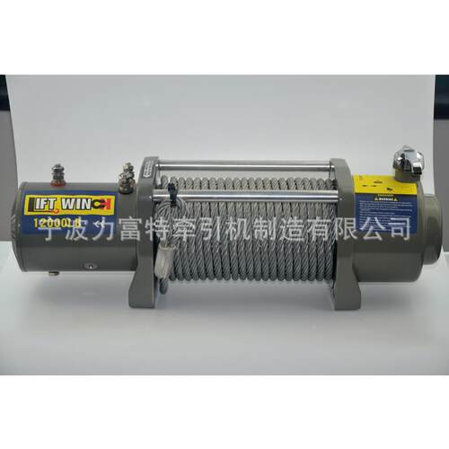 1000磅车载动绞电盘12V 防水越野车汽车盘Huge-LIF2 霸道普拉绞多