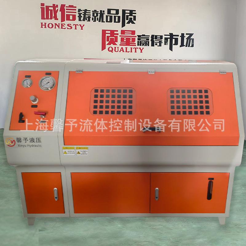 软管手动控制静压/爆破试验台汽车三元催化器耐压爆破试验机