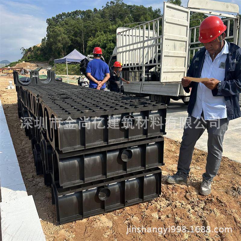 HDPE塑料黑色水槽广西南宁u形排水沟槽高分子线性排水系统化工厂