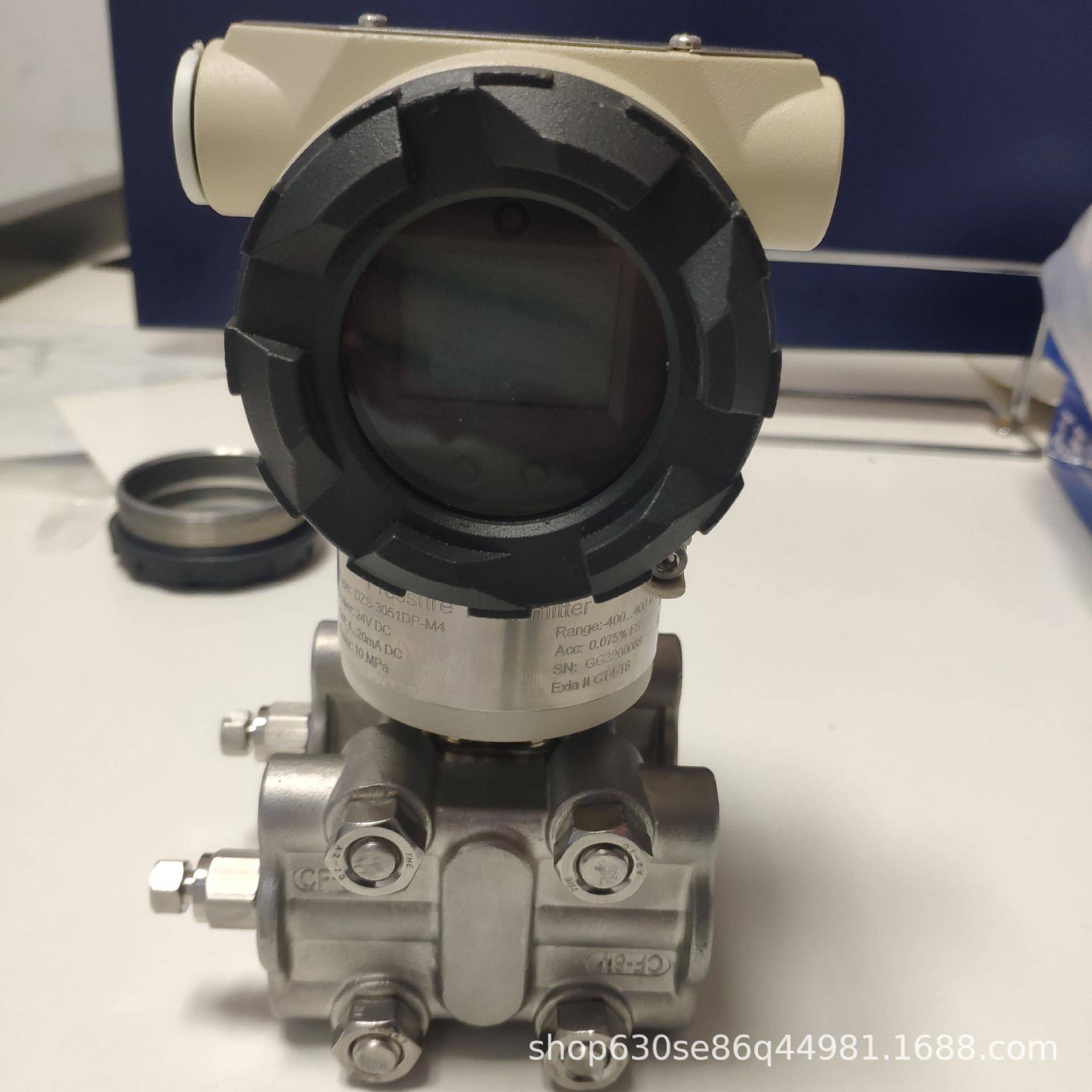 跨境电容式压力351智能高精度单晶硅差压变送器现货