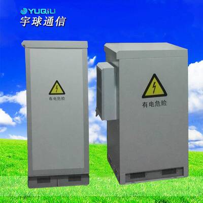 室外大型设备ODC-1880机定 制生 产种多种标准各规柜格备机设柜