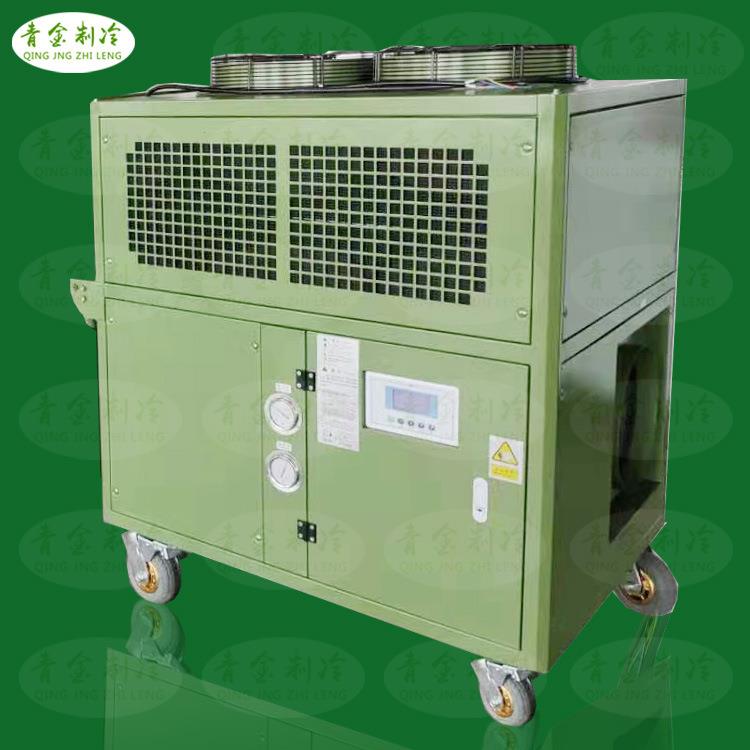 户外空调冷气机军训帐篷移动式冷风机风冷式冷风机5HP