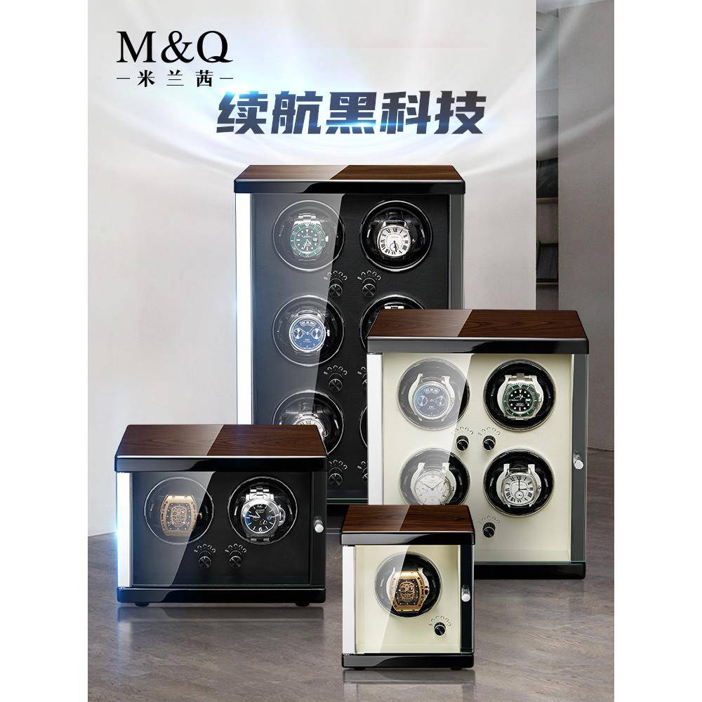 机械表摇表器自动上链器手表盒摇摆器机芯马达盒摇表器触屏