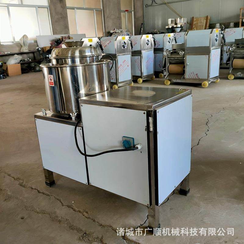全自动鱼肉打浆机鱼丸加工打浆设备鱼丸猪肉丸牛肉泥制作设备,清洗/食品/商业设备,其他食品加工设备,淘宝优惠券,粉丝福利购,淘宝优惠卷