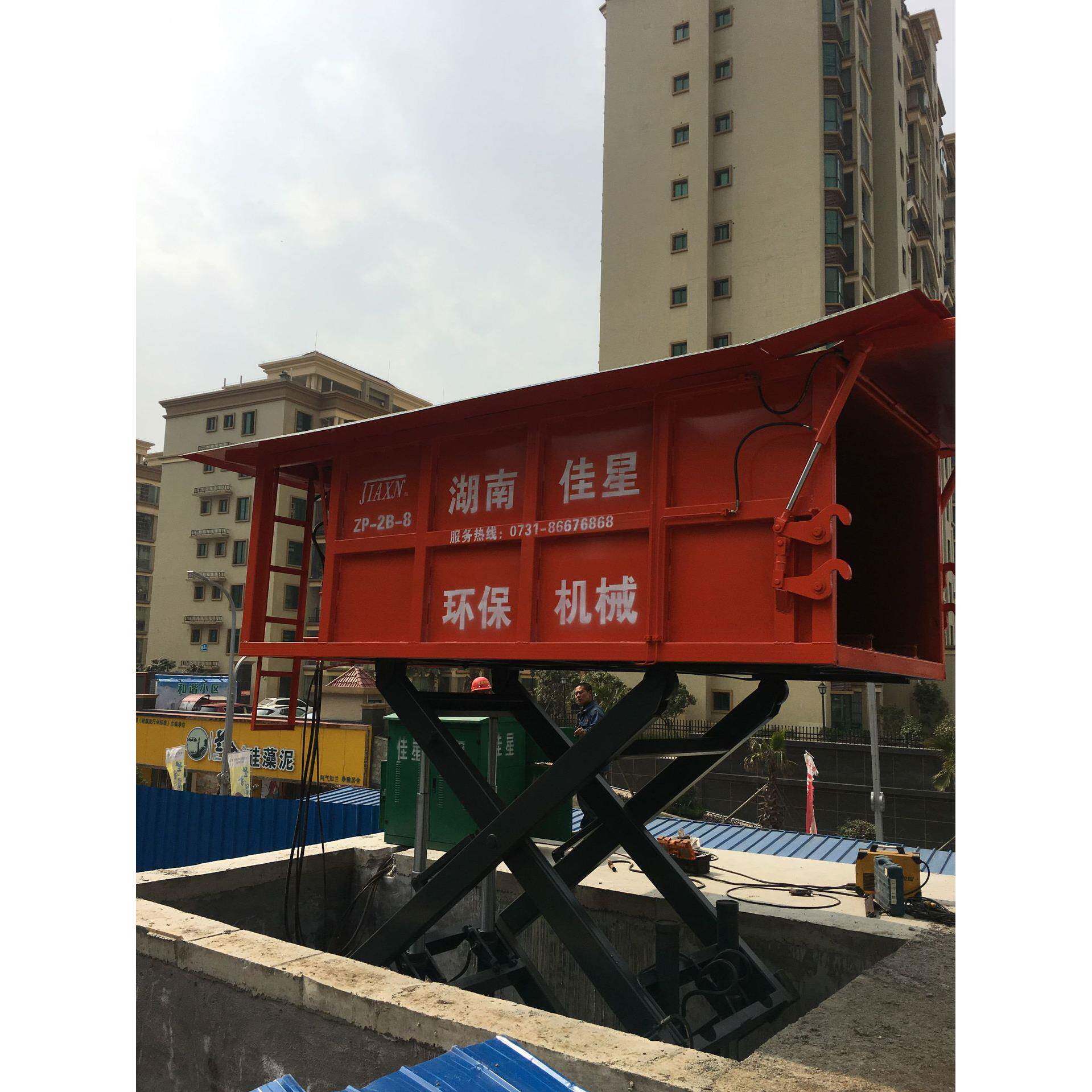 地埋式垃圾 厂家圾中站 自动站升降式垃垃756圾转压缩站