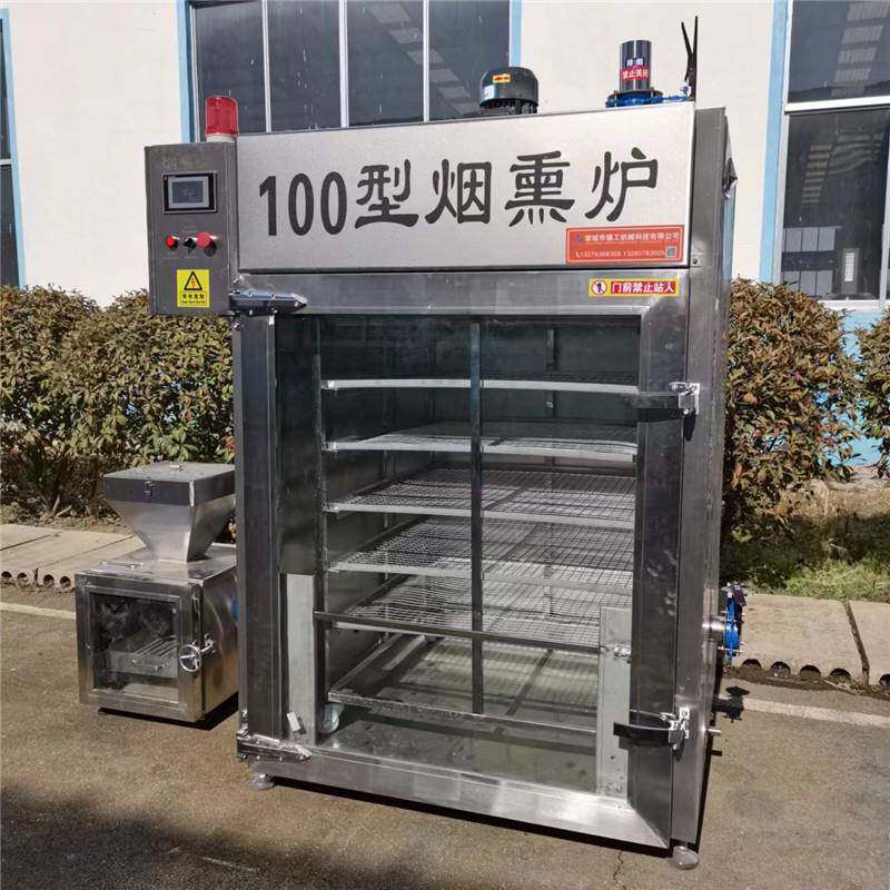 烟熏炉 香肠灌烟制全套加工设 猪脸熏器机QME果木备熏老火腿