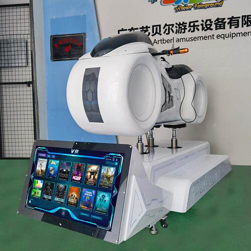 用大R型V动感验摩托车游戏商机电玩城游乐场虚艺贝尔拟现实体馆设