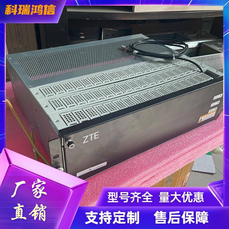 全新ZXDUPA-DDN303直流配电单元通信机房基站现货设备