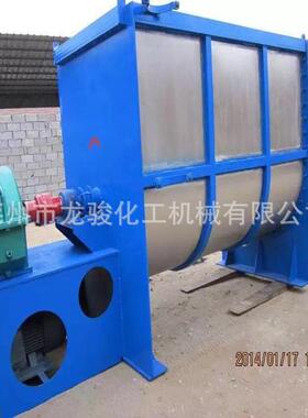 厂家定双螺带混合机LHY 制卧式不锈钢混料粉机腻 真石漆干粉子搅