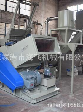 厂家废旧塑料粉碎高效矿泉GEK水机撕瓶破碎无粉尘PE瓶碎机机