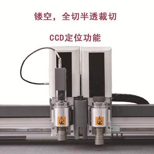 瑞利时户RUK润金布外材料夹PVC网布切机 遮阳帐篷涂层割布刀刮布