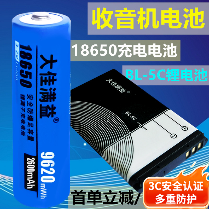 99.99%好评质量超好服务好不鼓包