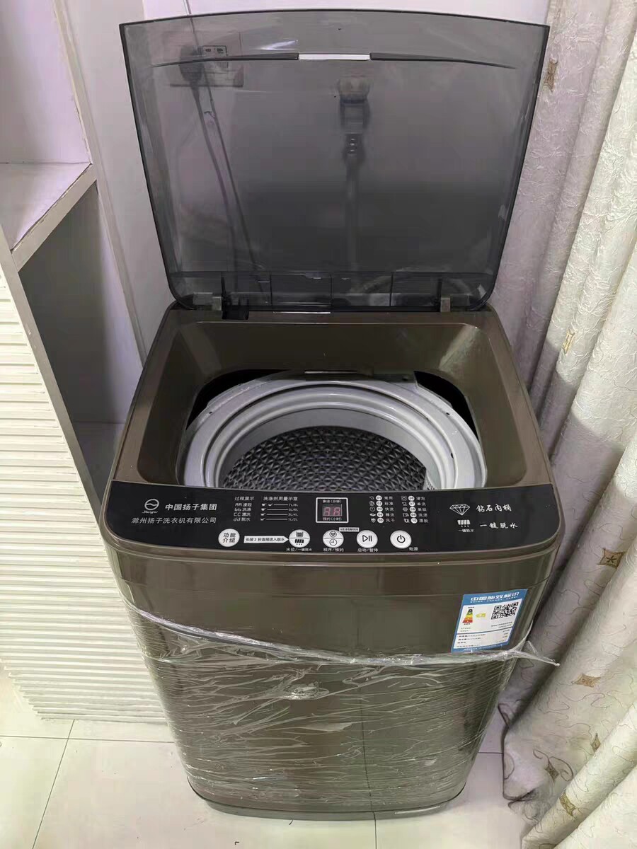 【香港包邮】全自动洗衣机家用宿舍出租屋波轮迷你小型洗烘一体