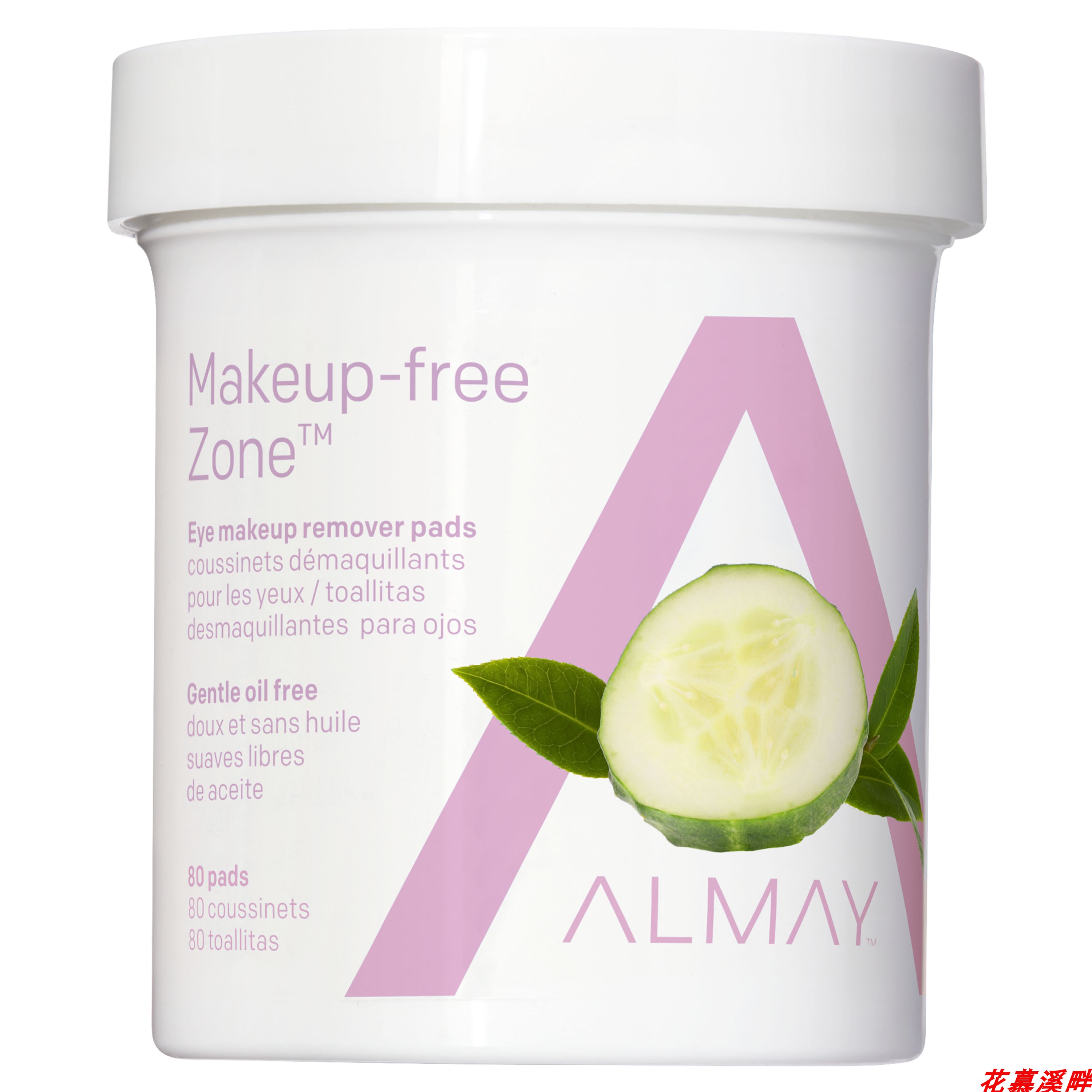 80 Count, Almay Oil Free Gentle Eye Makeup Remover Pads