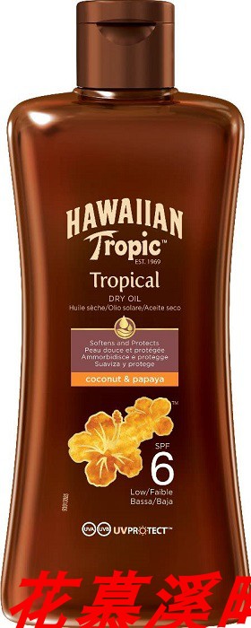 Hawaiian Tropic Spf6 Protective Dry Oil