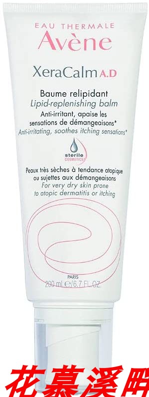 Avene XeraCalm A.D Lipid-Replenishing Balm, 6.7 Fl Oz 农机/农具/农膜 其它农用工具 原图主图