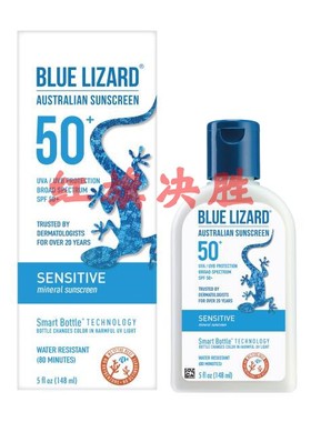 Blue Lizard蓝蜥蜴抗敏感防晒霜 Sunscreen Zinc Oxide, SPF 50+