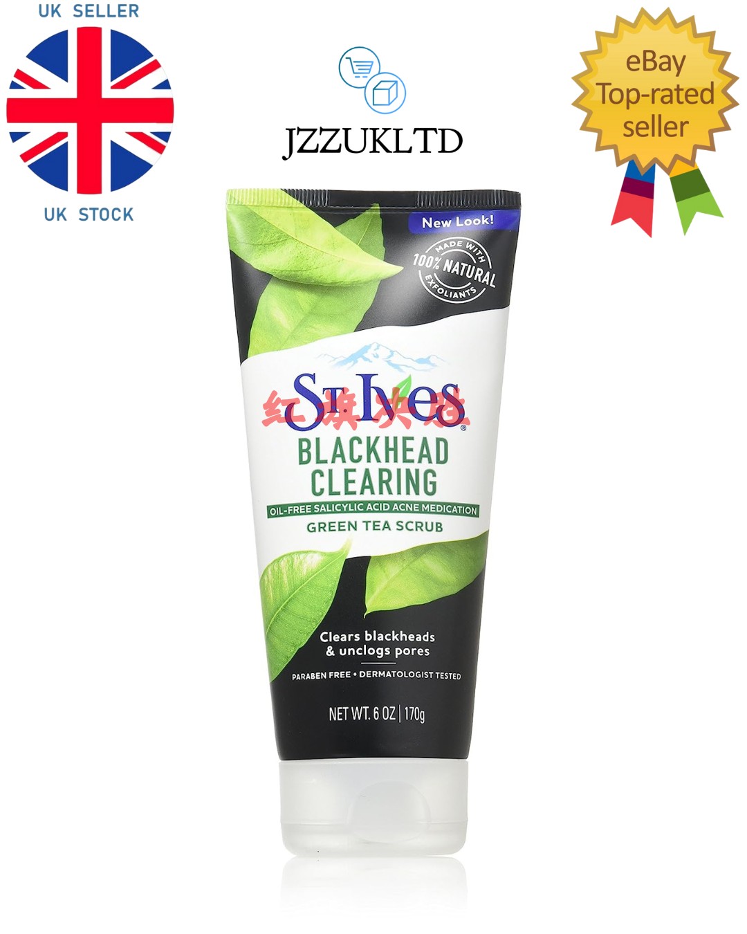 St. Ives Blackhead Clearing Scrub 170G砂磨膏洁面