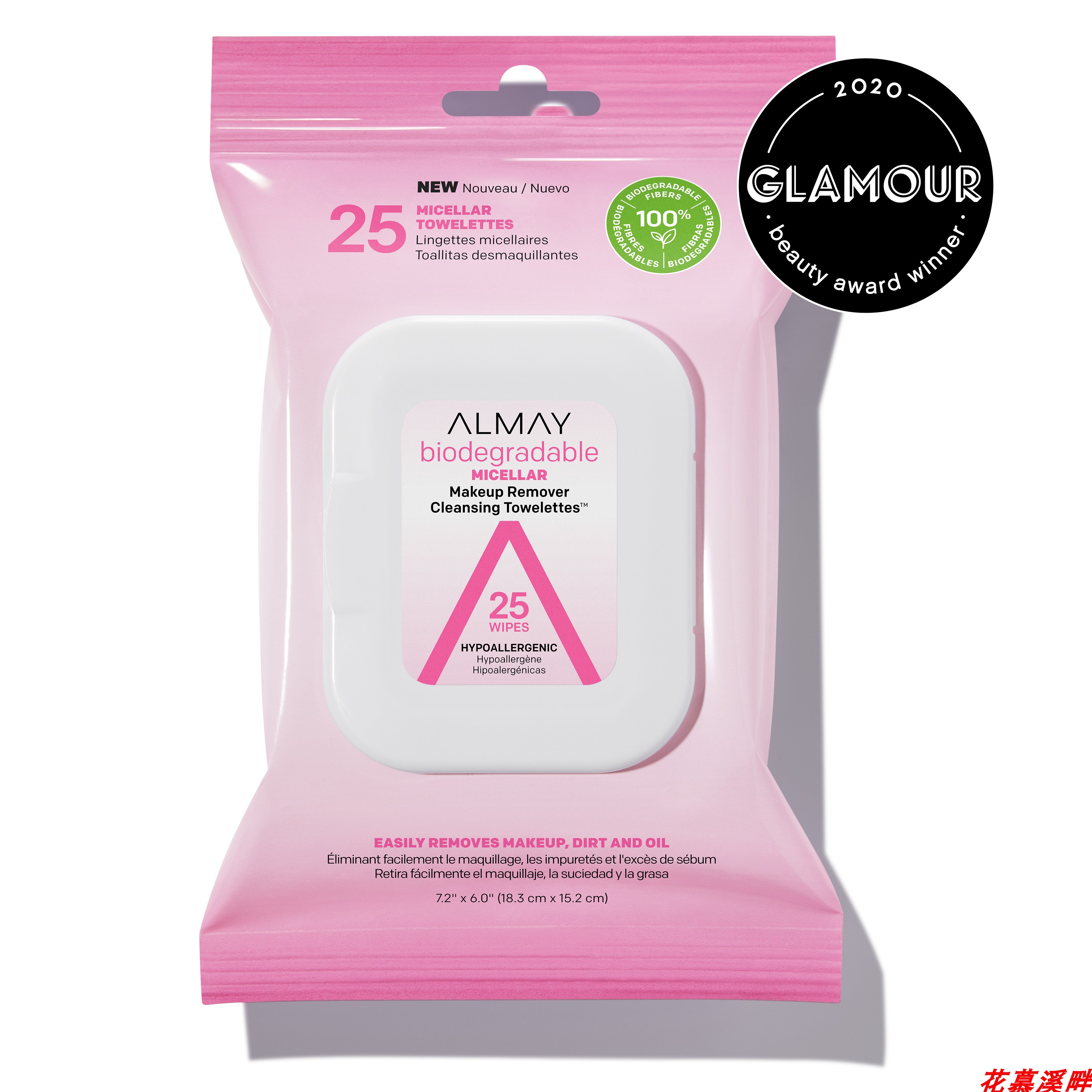25 Count, Almay Makeup Remover Wipes