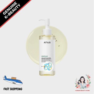 Cleansing PoreControl Oil毛孔控制洁面油卸妆液 Heartleaf Anua