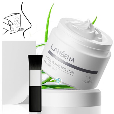 LANBENA2.0蓝蓓娜黑头植物毛孔条,30g,深层清洁去角质面膜