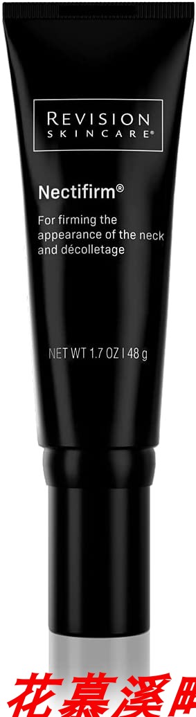 Revision Skincare Nectifirm 48g