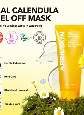 APRILSKIN 金盏花面膜,有效去角质清爽爆发毛孔护理100g,韩国护肤