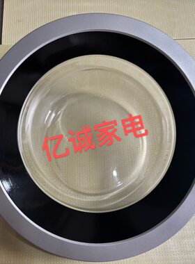 适用倍科滚筒洗衣机WCY81231PTMLS/61031PTM/EWCV8632BSI玻璃门