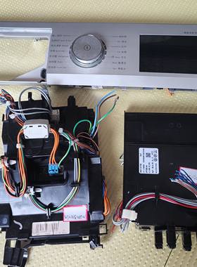 适用西门子WN54A3X00W\WJ45UQ080W洗衣干衣机电脑板