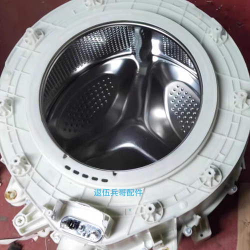 美的MG70-1221WXS 70V30WX 80V330WDX滚筒洗衣机塑料桶不锈钢内桶