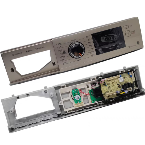 适用于美的滚筒洗衣机MD100V332DG5电脑板控制面板17138100020823