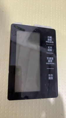 适用三星冰箱电脑版 主版 BCD-268MMVS DA41-00719E DA41-00685A