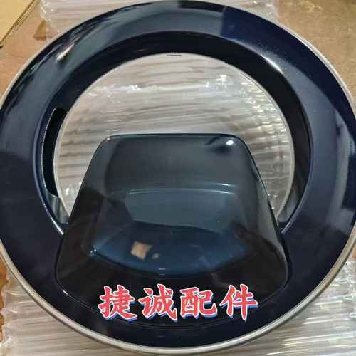 三星滚筒洗衣机玻璃门WW80K5210VX 小门门总成