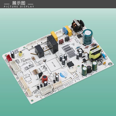 适用云米冰箱BCD-456/518/450WMLA/000018401主板电脑板控制主板