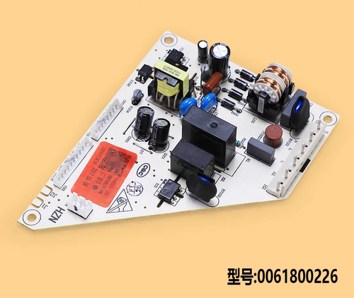 海尔冰箱主控板0061800226电源板BCD-268LSMCD,BCD-268STCU主控板