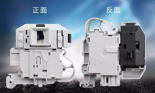 西门子IQ500/IQ300/IQ100滚筒洗衣机DKS6667门锁开关原装配件大全
